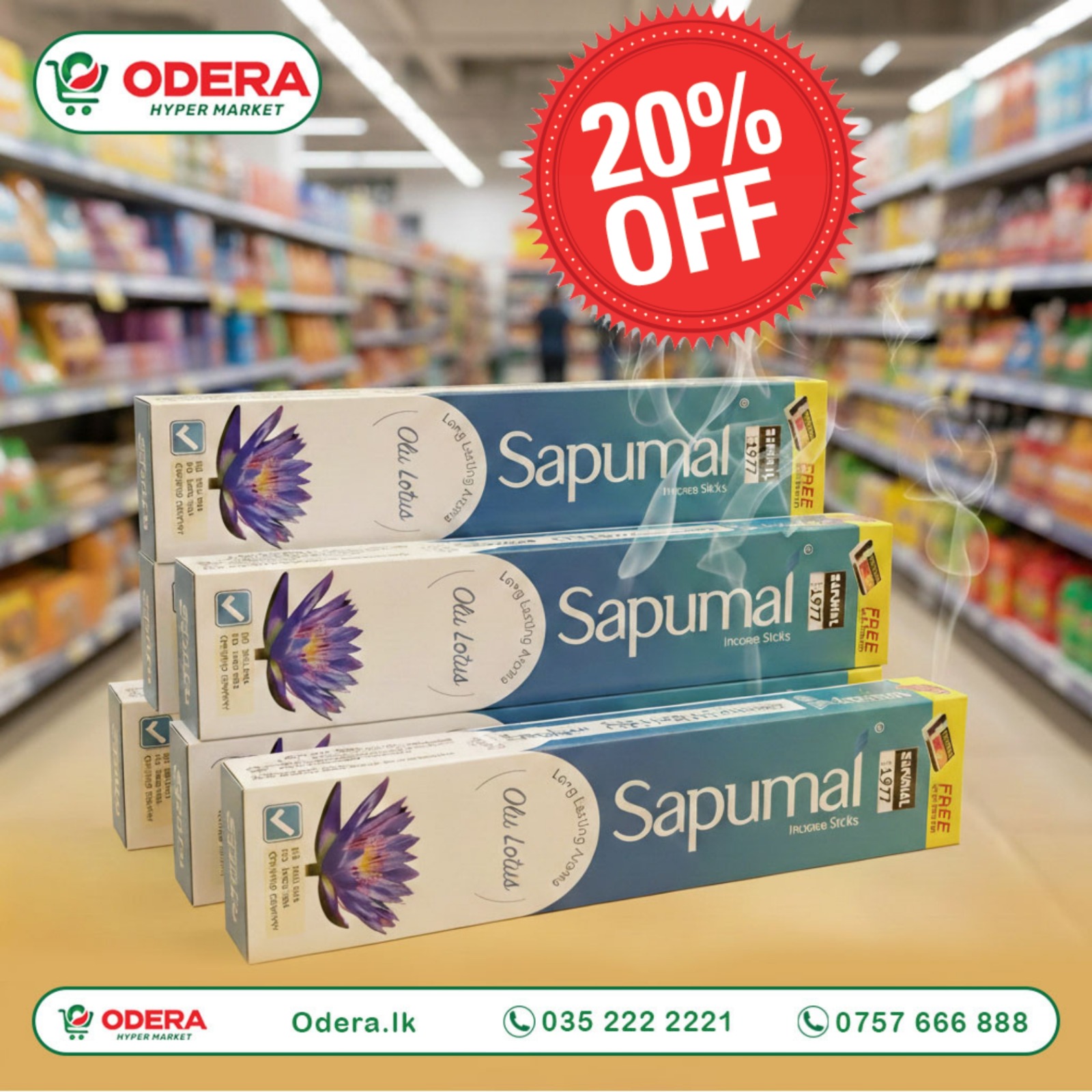 WhatsApp Image 2026-02-24 at 13.07.37 (2)