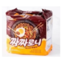 Samyang Chacharoni Black Bean Jjajang Stir Olive Ramen 5 Pack (140gx5)
