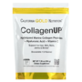 California gold CollagenUP, Hydrolyzed Marine Collagen Peptides with Hyaluronic Acid and Vitamin C, Unflavored, 7.26 oz (206 g)