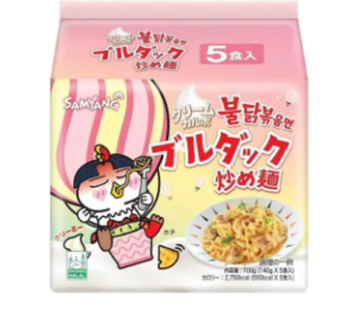 SAMYANG Buldak Cream Carbonara Hot Chicken Flavor Ramen 5Pack (140gx5)