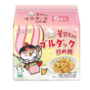 SAMYANG Buldak Cream Carbonara Hot Chicken Flavor Ramen 5Pack (140gx5)