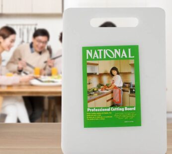 Chopping Board-White