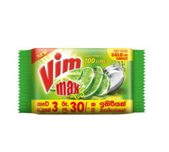 Vim Dish Wash Bar Multi Pack 100 g – 3.00 pcs