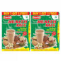 Aachi health mix 200g Buy 1 Get 1 Free